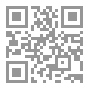 Qr Code المناعة فى النبات