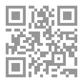 Qr Code تكوين قطعان المزارع الحيوانية ورعايتها