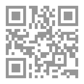 Qr Code موسوعة الصوفية `نشأة وتطور التصوف وإشكالية تعريفه وموقف القرآن والسنة منه`