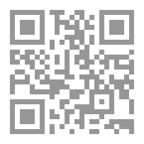 Qr Code مواهب الجليل لشرح مختصر خليل