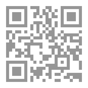 Qr Code حكايات من زمن البرتغاليين