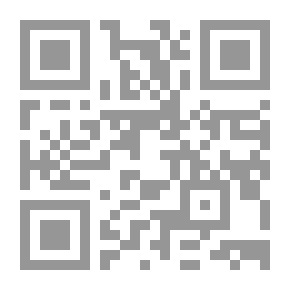 Qr Code أسس الكيمياء الفيزيائية