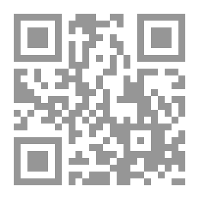 Qr Code علم المثلثات الابتدائي