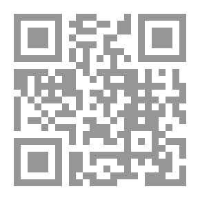 Qr Code محاضرات في قانون الاجراءات الجزائية