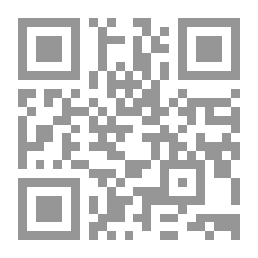 Qr Code القانون التجاري - الجزء الاول - الاوراق التجارية وعمليات البنوك طبقا لقانون التجارة الجديد رقم 17 لسنة 1999