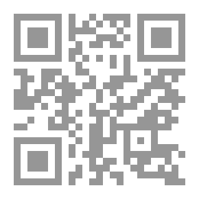 Qr Code الصناعة والنفط