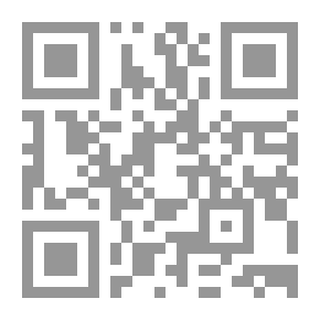 Qr Code Amali