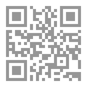 Qr Code اللؤلؤة
