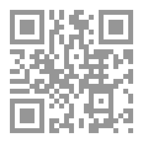 Qr Code الوجيز في السيرة النبوية