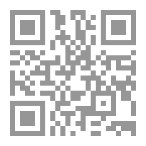 Qr Code سلسلة دار الحكمة لرسائل الدكتوراه (2) - رفاعة الطهطاوي بين العلمانية والإسلام دراسة تمثيلية مقارنة