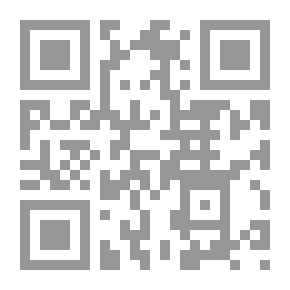 Qr Code تكثير الأقلية.. تقليل الأكثرية في الوطن العربي ؛ المشكلة الكردية والأمازيغية نموذجاً