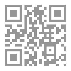 Qr Code مباحث في علوم الحديث - مناع القطان