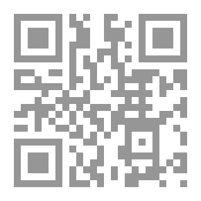 Qr Code Thoughts Of Sheikh Al Shaarawy About The Construction Of The Islamic Community - Yellow