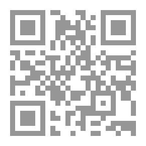 Qr Code المناهج والمدخل الدرامي