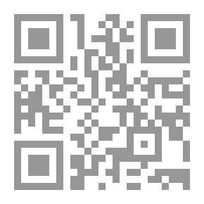 Qr Code الأعمال الكاملة (أبي الطيب المتنبي) ج3