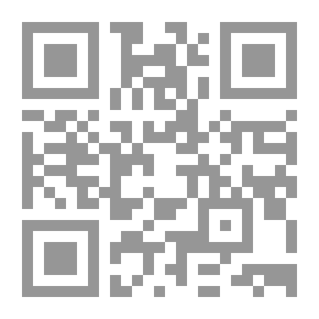 Qr Code هذا محمد رسول الله
