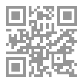 Qr Code المراجعة التعليمية
