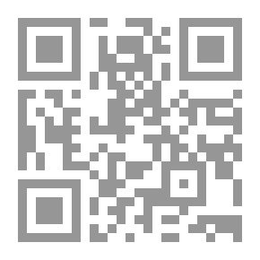 Qr Code فى جنيالوجيا الأخلاق