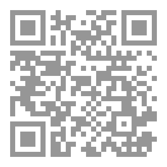 Qr Code Danaha Nafta