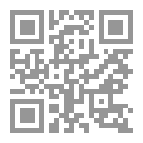 Qr Code مشكلة محلولة في هندسة الاتصالات (خطوط النقل)