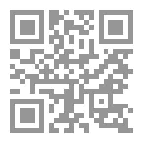 Qr Code Akram Zuaiter's Diaries: The Hopes Of Unity And The Pain Of Division - Part One