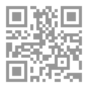 Qr Code الأدوار في الموسيقى