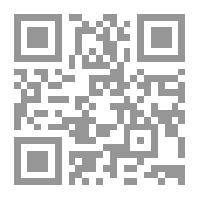 Qr Code الطلاق بين الفراق والوفاق