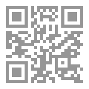 Qr Code ملحق Scientific American ، رقم 601 ، 9 يوليو ، 1887