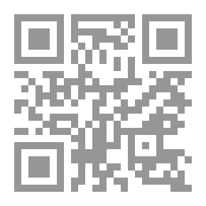 Qr Code حضرة المتهم قلبي