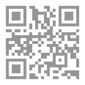 Qr Code كأني أغزل موجا