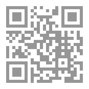 Qr Code Journal Snippet MG; 71