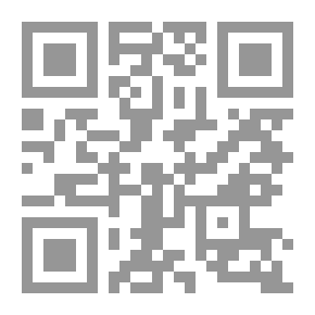 Qr Code الفتن لحنبل بن إسحاق