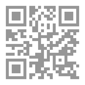 Qr Code عنوان الزمان بتراجم الشيوخ والأقران ج5