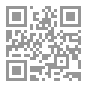 Qr Code نظرية الموسيقى الأولية: كتاب مرجعي للأطفال