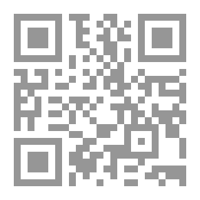 Qr Code مصابيح المغاني في حروف المعاني