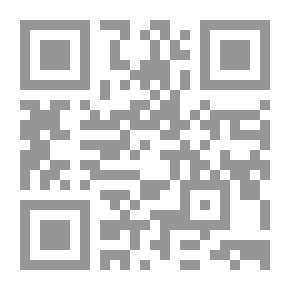 Qr Code نهر العمر ودهره: قصة حياة