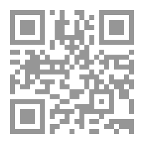 Qr Code اساسيات في تجهيز النظارات الطبية