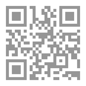 Qr Code بانش ، أو لندن شريفاري ، المجلد 15٣ ، 26 ديسمبر 1917