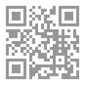 Qr Code الوعد: رواية