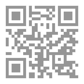 Qr Code القاهرة رحلة في المكان والزمان