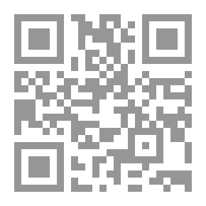 Qr Code Athènes ancienne;