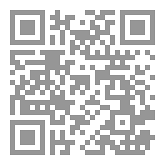 Qr Code مرض باركنسون