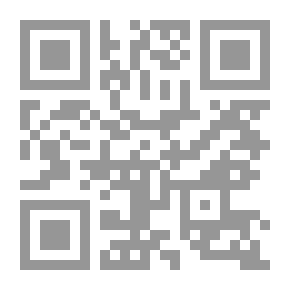 Qr Code استكشف إلكترونياً - النباتات