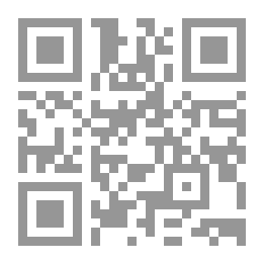 Qr Code عوليس