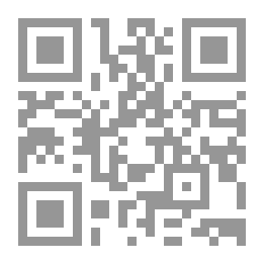 Qr Code ديموسثينيس