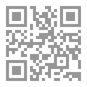 Qr Code الدار الكبيرة
