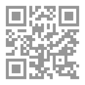 Qr Code الزيادة والإحسان في علوم القرآن ج4