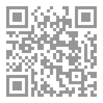 Qr Code الكفر المقدس