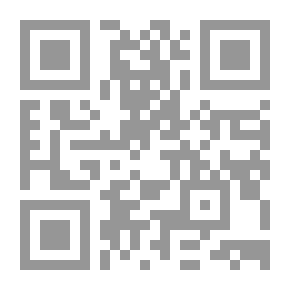 Qr Code شعار