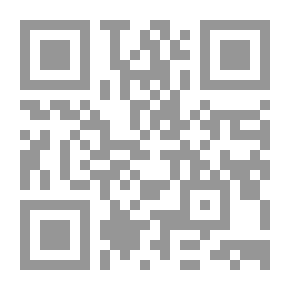Qr Code متن الآجرومية في علم اللغة العربية